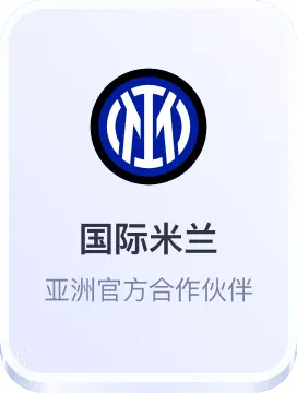半岛体育在线登录